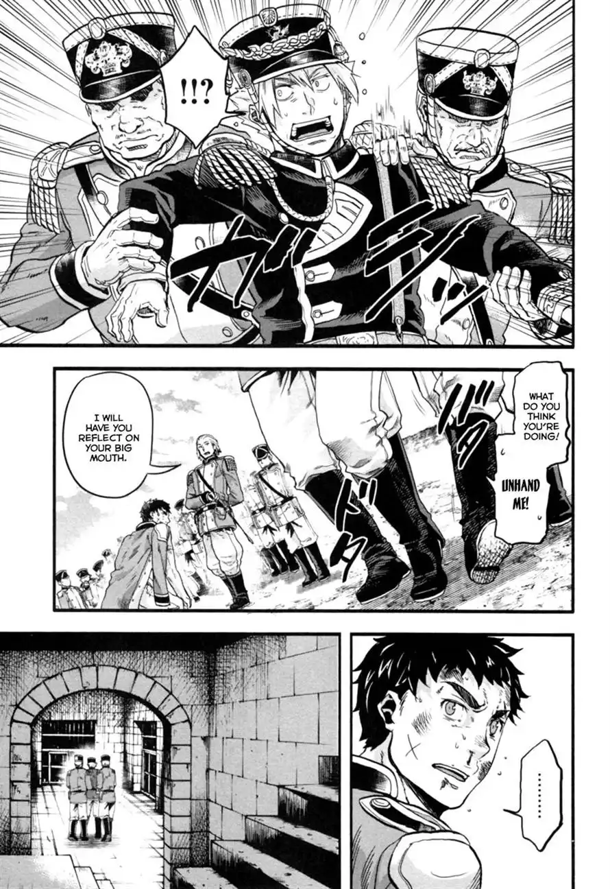 Gunka no Baltzar Chapter 4 5